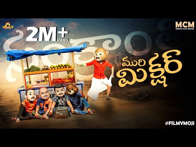 Filmymoji || Middle Class Madhu || Sankranthi Muri Mixture || MCM