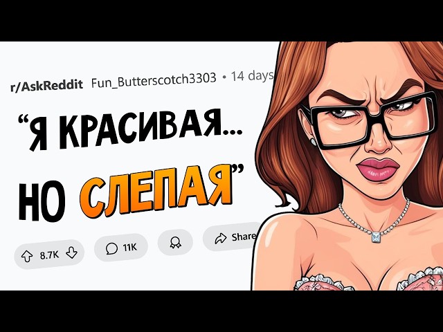 Когда генетика ЗАРЕШАЛА... и сразу всё ЗАПОРОЛА