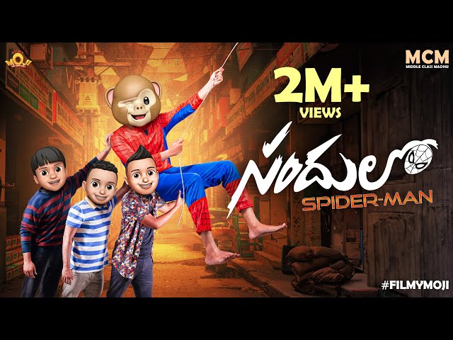 Filmymoji || Middle Class Madhu || Sandhulo Spider Man || MCM