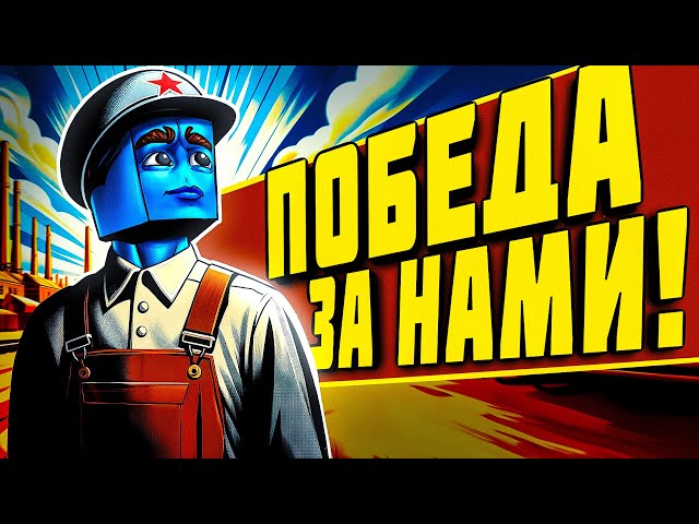 Россия почти полностью поборола безработицу |  Кадровый голод
