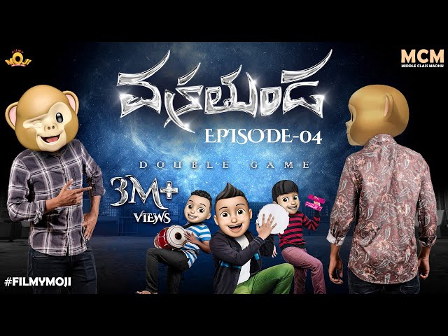 Filmymoji || Middle Class Madhu || Vakrathunda || Episode 04 || Double Game || MCM
