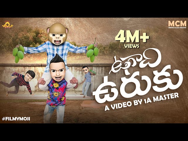 Filmymoji || Middle Class Madhu || ఉగాది ఉరుకు || MCM