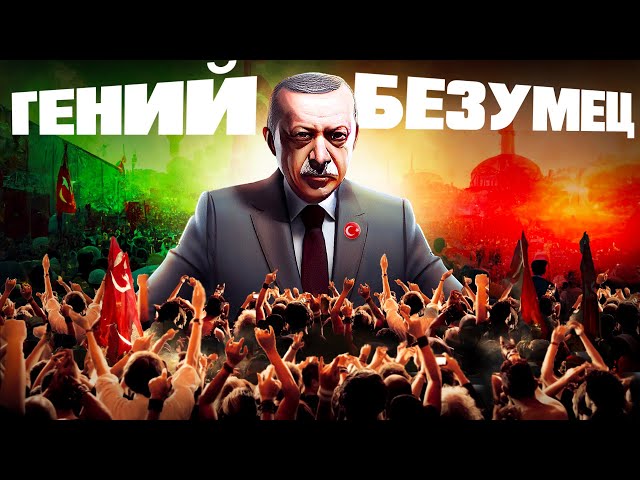 Диктатор, который игнорирует экономику