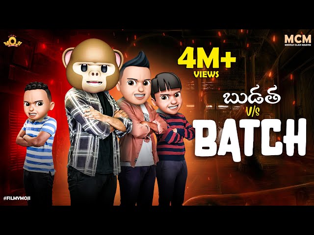 Filmymoji || Middle Class Madhu || Budatha vs Batch || MCM