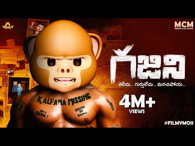 Filmymoji || Middle Class Madhu || Ghajini || MCM