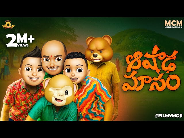 FilmyMoji Middle Class Madhu - Aashada Masam Special | Hilarious Telugu Comedy | MCM 2025