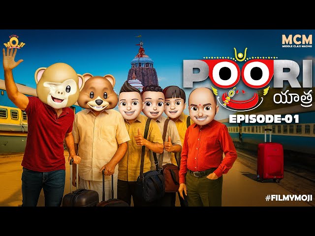 Filmymoji Middle Class Madhu | Puri Yatra Episode 01 | Hilarious Family Train Journey Comedy