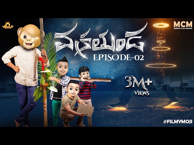 Filmymoji || Middle Class Madhu || Vakrathunda|| Celebrations Started ||  Episode 02 || MCM
