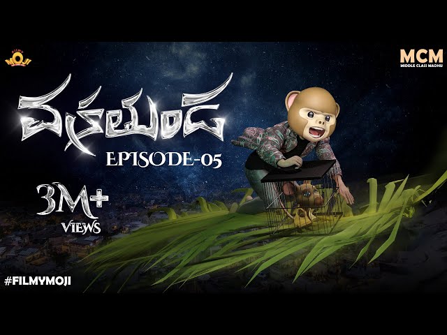 Filmymoji || Middle Class Madhu || Vakrathunda || Episode 05 || MCM