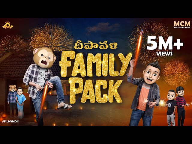 Filmymoji || Middle Class Madhu || Diwali Family Pack || MCM