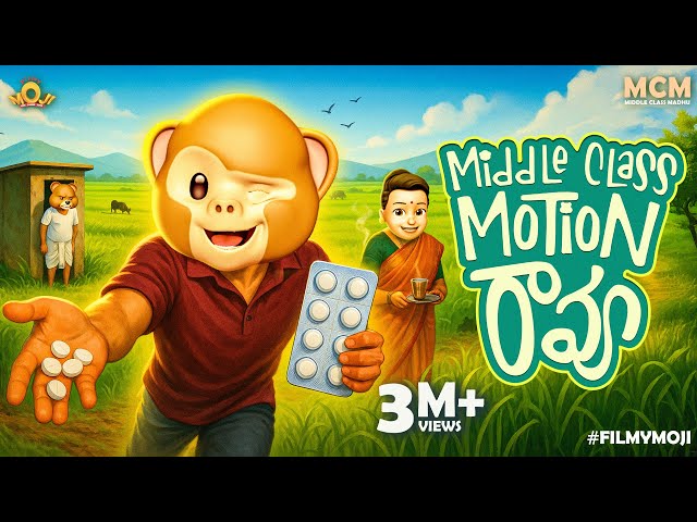 Filmymoji Middle Class Madhu Motion Rao | Father & Son Comedy Blast | MCM Special Episode