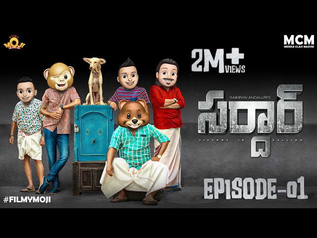 Filmymoji || Middle Class Madhu || SARDHAAR Episode -01 || MCM