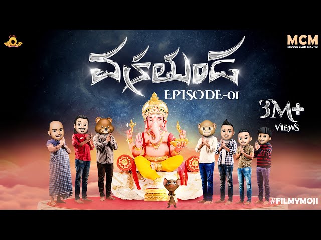Filmymoji || Middle Class Madhu || Vakrathunda Episode 01  || MCM
