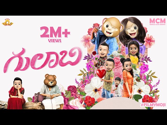 Filmymoji || Middle Class Madhu || Valentine's Day Special Comedy Video || Gulabi MCM