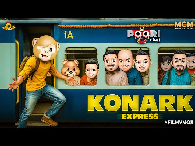 Filmymoji Middle Class Madhu – Konark Express | Episode 03 🤣 #MCM