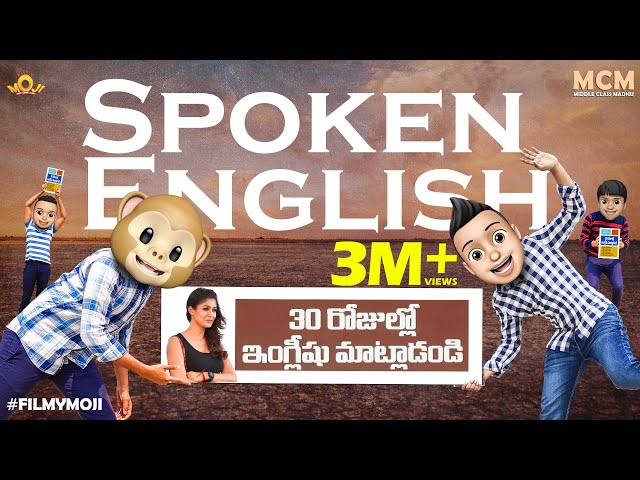 Filmymoji || Middle Class Madhu || Spoken English || MCM
