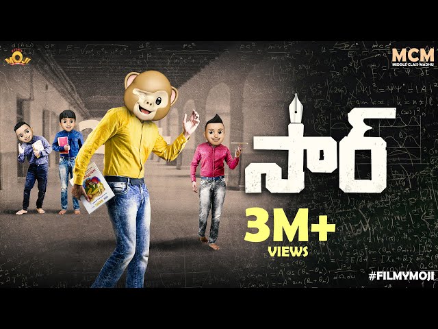 Filmymoji || Middle Class Madhu || SIR || 1A Coaching Centre || MCM