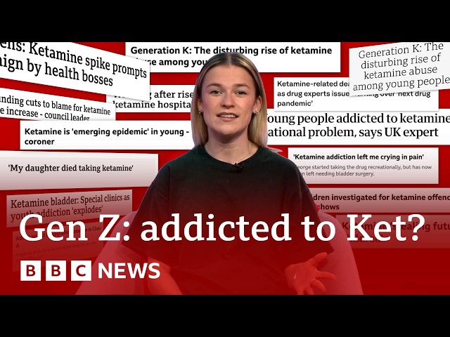 What does Ketamine do to your brain, body and bladder? | BBC News