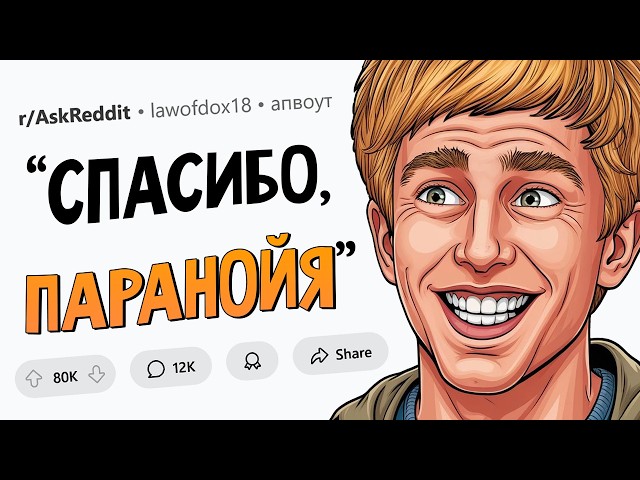 Когда решил ПЕРЕСТРАХОВАТЬСЯ, и НЕ ПОЖАЛЕЛ