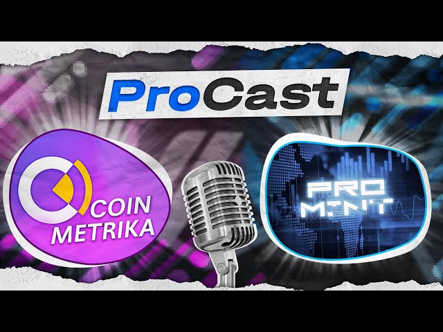 Актуальные события в криптовалюте | CoinMetrika делится своими мыслями о рынке | ProCast#7