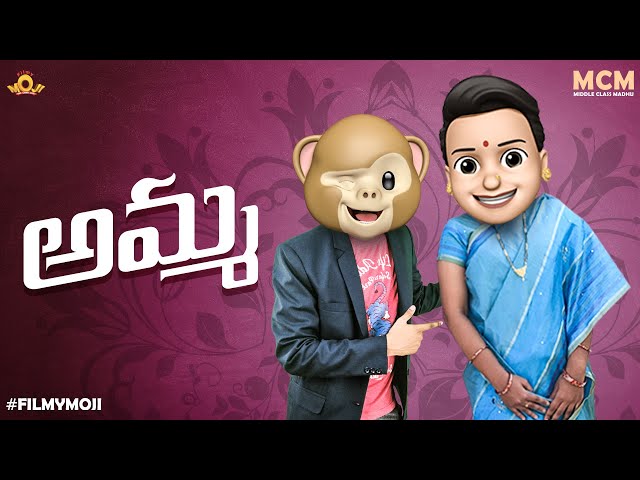 Filmymoji || Middle Class Madhu || Amma Dialogue || Mother's Day || MCM
