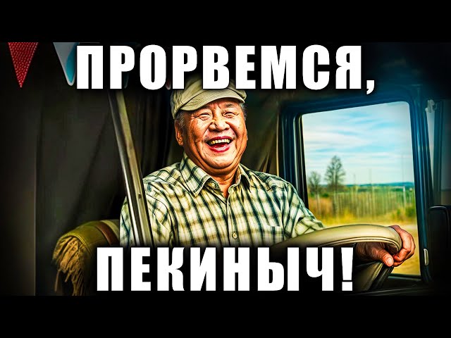 Как Китай теряет свое экономическое превосходство | Разбор на цифрах