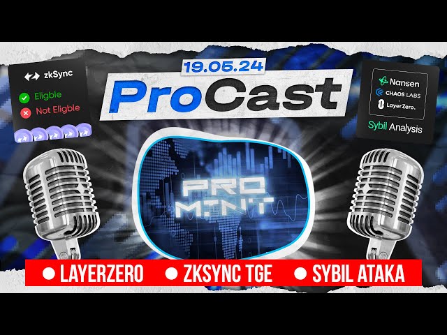 Разбор бритвы layerZero | Перенос выхода zkSync | Будущее дропов и ретро-активностей