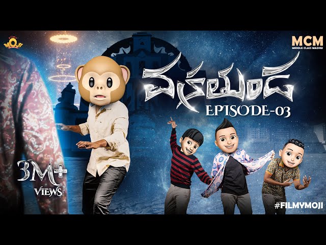 Filmymoji || Middle Class Madhu || Vakrathunda Episode 3 || Who Came ? || MCM