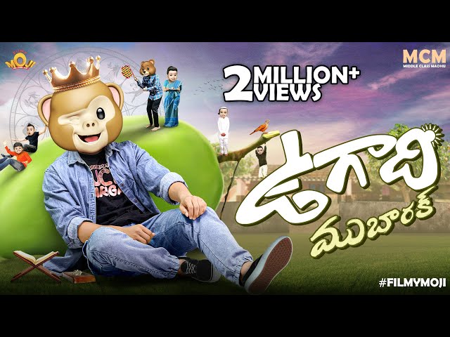 Filmymoji || Middle Class Madhu || Ugadhi Mubaarak || MCM || Ugadi Special Video Panchangam