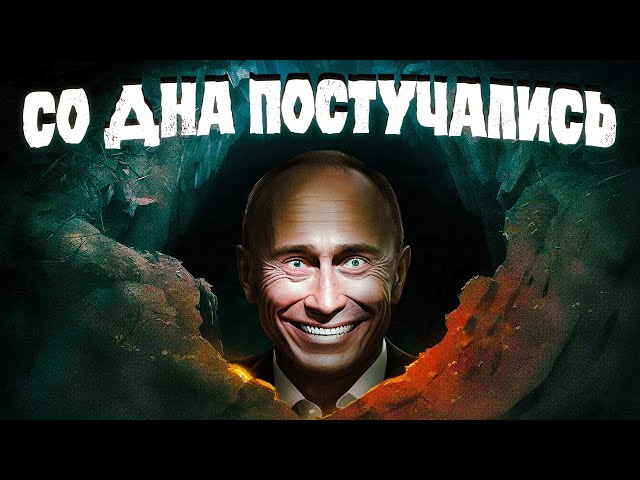 Что происходит с демографией России после начала СВО