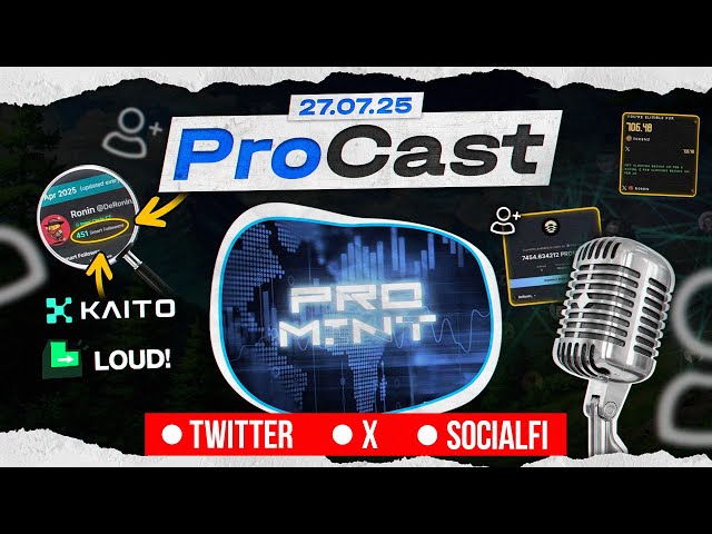Как заработать на Crypto Twitter в 2025 | Скрытые алгоритмы X | Фармим Smart Followers и инфополе