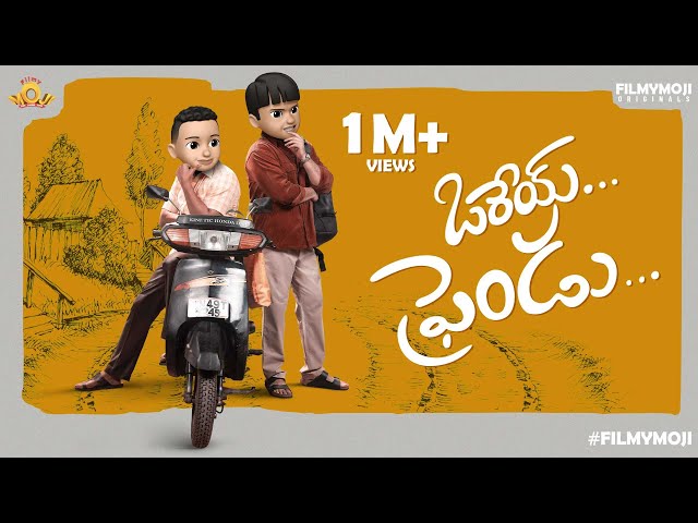 Filmymoji || Middle Class Madhu || Orey Frienduu || Filmymoji Originals || MCM