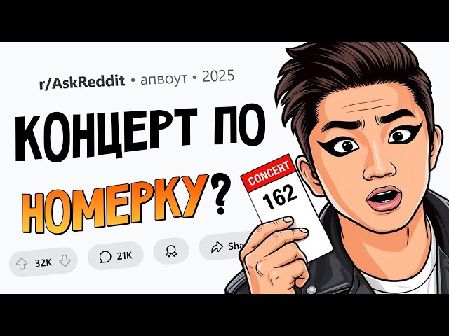 Какой культурный шок вы испытали в чужой стране?