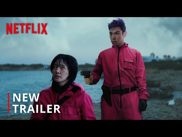 FAN TRAILER: Squid Game: Season 3 | New Netflix Concept
