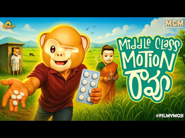 Filmymoji Middle Class Madhu Motion Rao | Father & Son Comedy Blast | MCM Special Episode