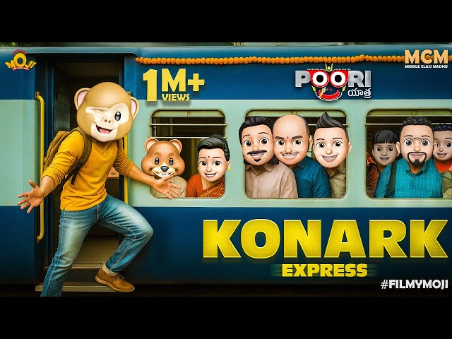 Filmymoji Middle Class Madhu – Konark Express | Episode 03 🤣 #MCM