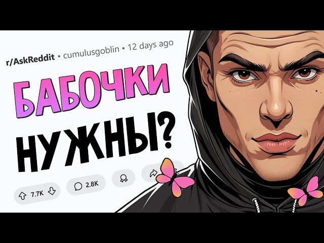 Неожиданные товары на ЧЕРНОМ РЫНКЕ