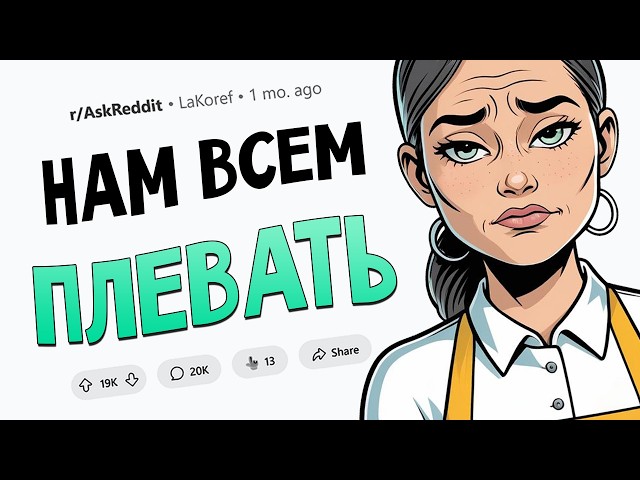 Какой секрет вашей профессии должен знать каждый?