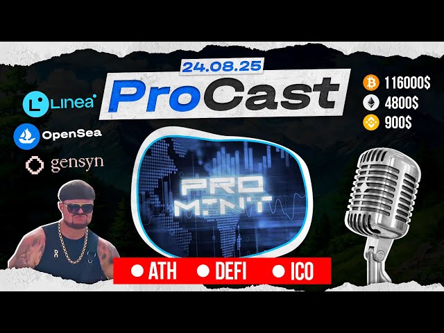 Пенсионеры пампят крипту | Сезон ICO и фарм USD | AI проекты и другие топ активности