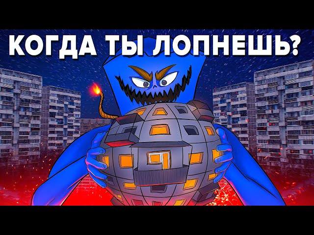 Почему взлетели цены на квартиры