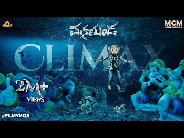 Filmymoji || Middle Class Madhu || Vakrathunda || Episode 07 || CLIMAX || MCM